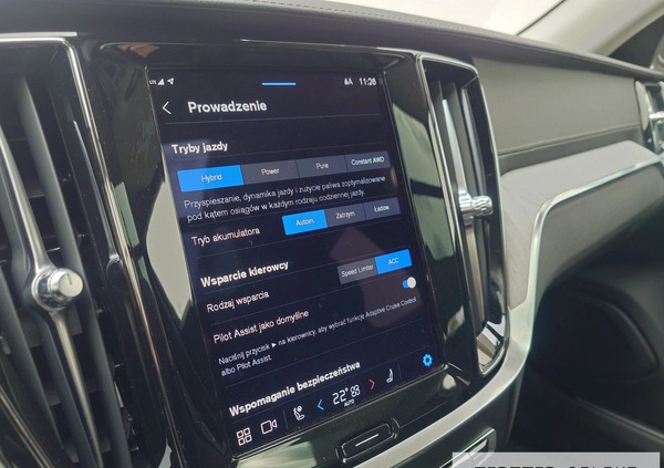 Volvo V60 cena 259900 przebieg: 6434, rok produkcji 2022 z Ryki małe 781